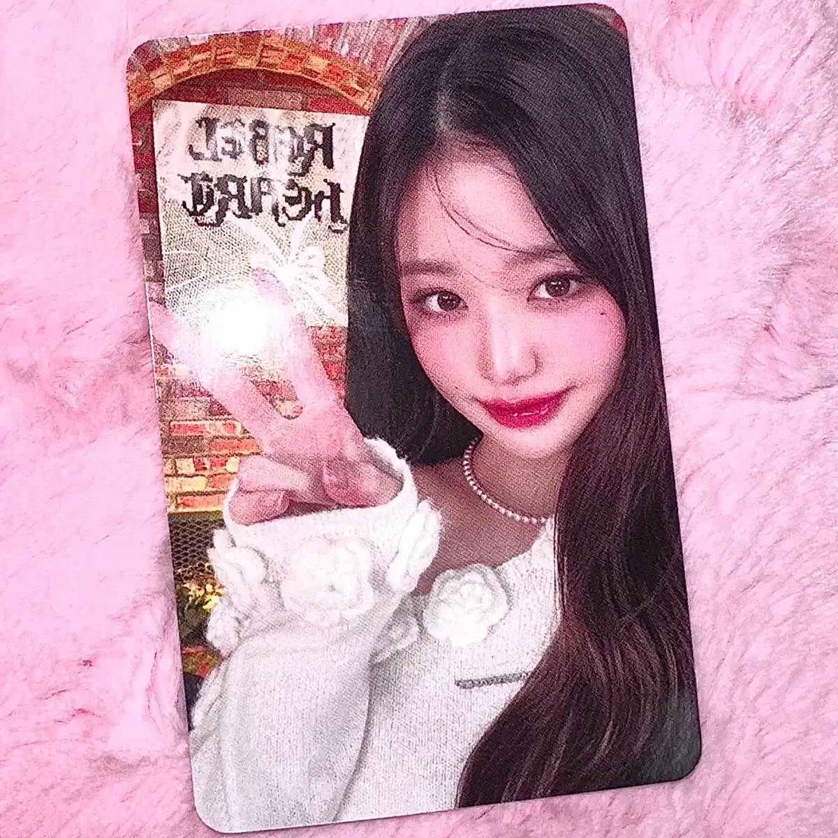 아이브 엠파시 중국 스타리버 2차 장원영 포카 양도 특전 미공포 판매