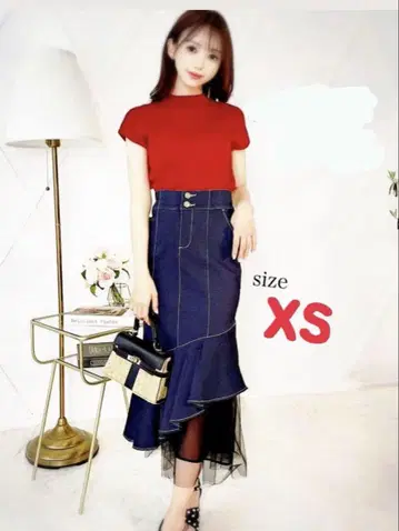 미셸 마카롱 롱 스커트