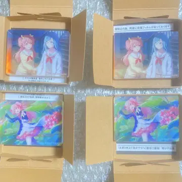 프로세카 노블 아트 57 58 모모이 아이리