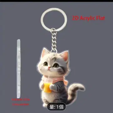 고양이 아크릴 키링