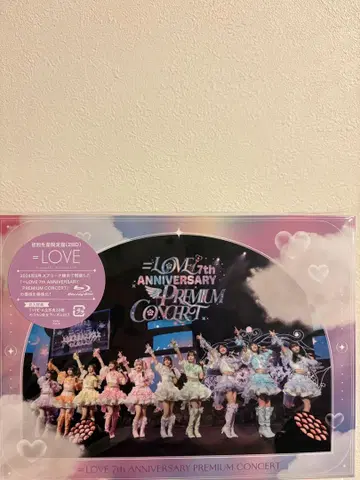 이코러브 7주년 초회 한정판 2BD