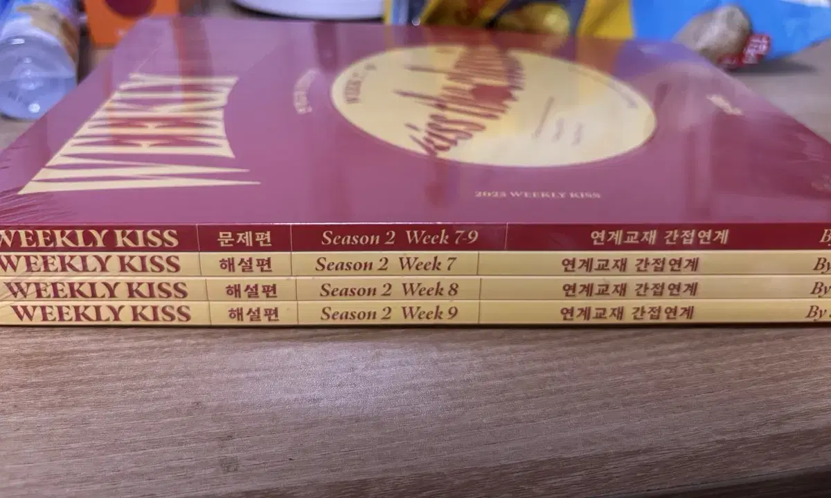 Sheon T Zuu Weekly Key Weekly Magazine Last Year + MAPI Practice Mock Exam Episodes 1 and 2