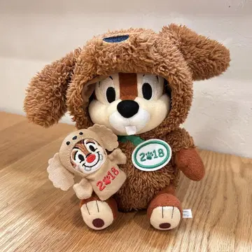 디즈니 칩과 데일, 개띠 봉제 인형 2018 띠 인형옷