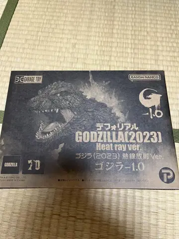 고질라 G-1.0 피규어 데포리얼 피규어 반다이 소년 리크