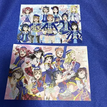 러브 라이브 선샤인 Aqours 라이브 회장에서 한정판 메시지 카드