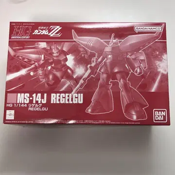 HG 리겔그 미조립 프리미엄 반다이