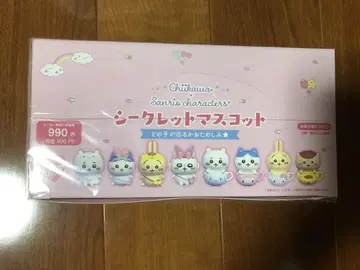 치이카와 산리오