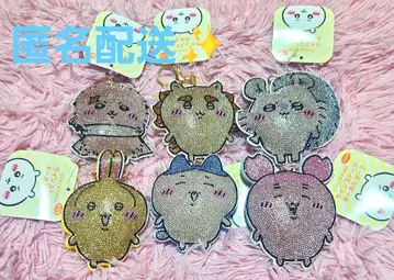 치이카와 (먼작귀) 큐빅 키링 2종 세트