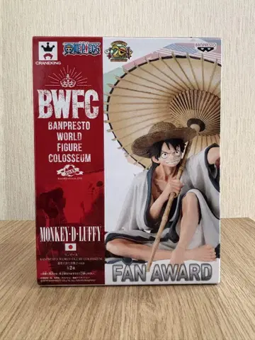 원피스 BWFC 일본식 우산 루피 피규어