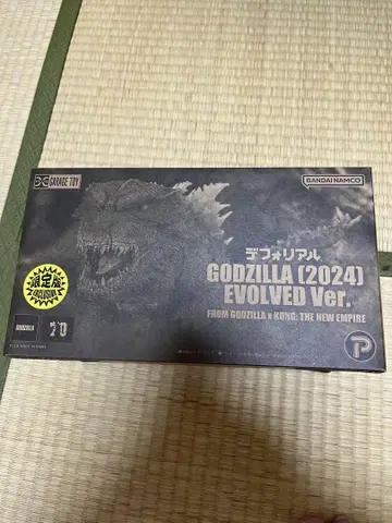 고질라 EVOLVED Ver. 데포리얼 소년 릭 한정판 피규어