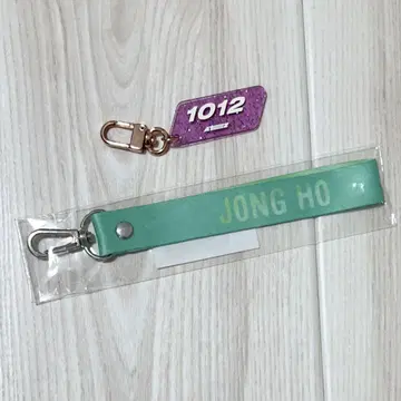 ATEEZ 존호 굿즈 키링 응원봉 스트랩 아크릴