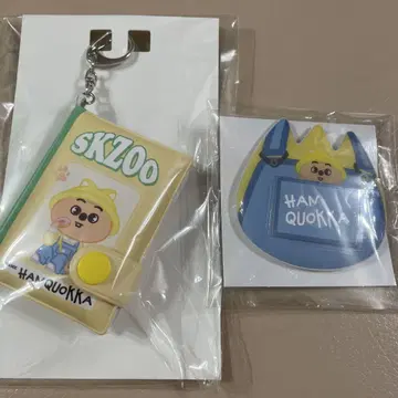 스키즈 skzoo 쿠지 한쿼카 미니 노트 키링 이름 배치