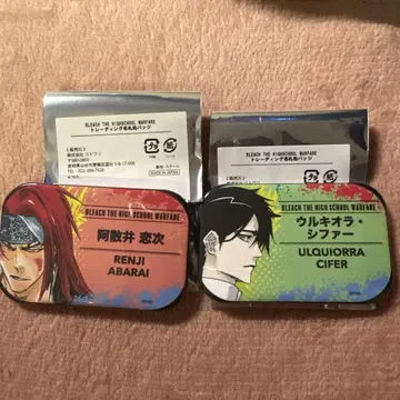 BLEACH 아사노이 코지 우루키오라 시퍼 트레이딩 캔뱃지