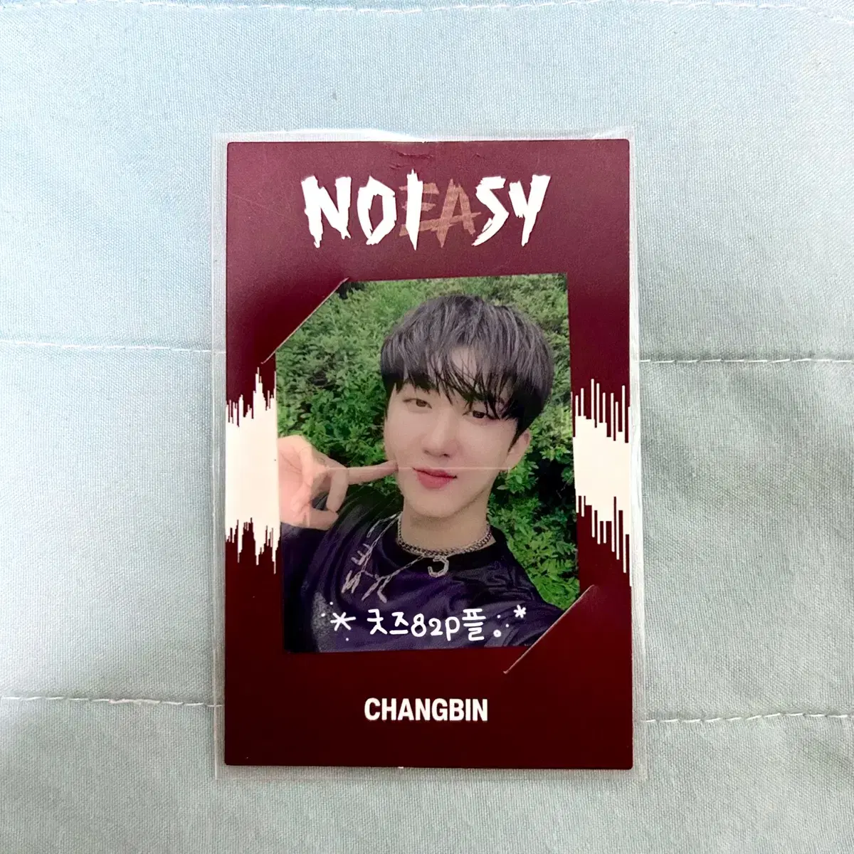 [스트레이키즈] 스키즈 창빈포카 - NOEASY 노이지앨범 포토카드