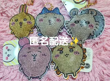 치이카와 (먼작귀) 큐빅 키링 2종 세트