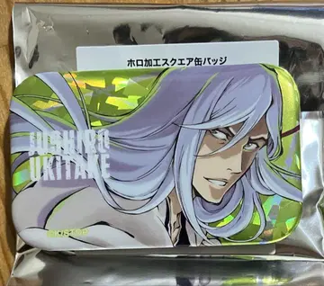 BLEACH 전망대 홀로 가공 스퀘어 캔뱃지 우타케 토시로