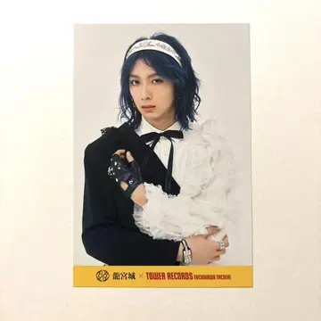 류구토 토미타 유키 타워 레코드 다치카와 타치비 한정판 혜택 엽서