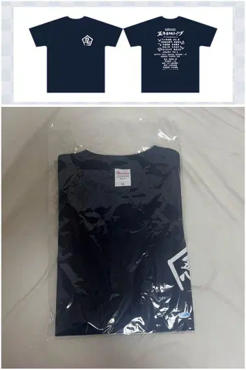 닌자 뮤 고단 티셔츠