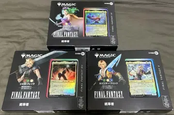 MTG FF 통솔자 덱 3개 세트 리미트 블레이크 카운터 블리츠