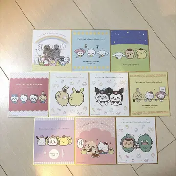 치이카와 산리오 색지 10장