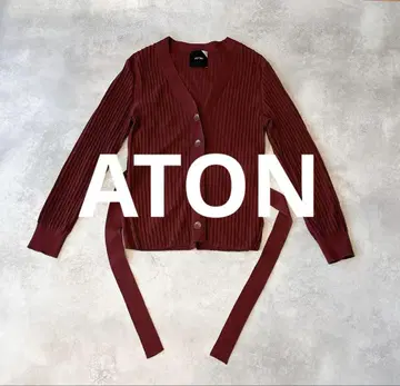 ATON 에이트 리브 가디건 벨트 포함 와인 레드 일본제