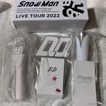 Snow Man 응원봉 3개 묶음 판매