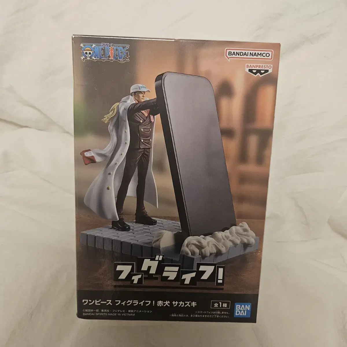 (미개봉) 아카이누 피규어 핸드폰 커피대