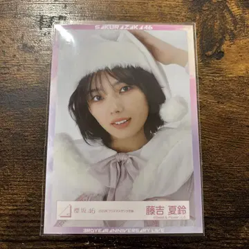 사쿠라자카46 후지요시 카린 브로마이드 산타 의상