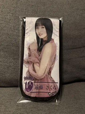 노기자카46 엔도 사쿠라 응원봉 케이스