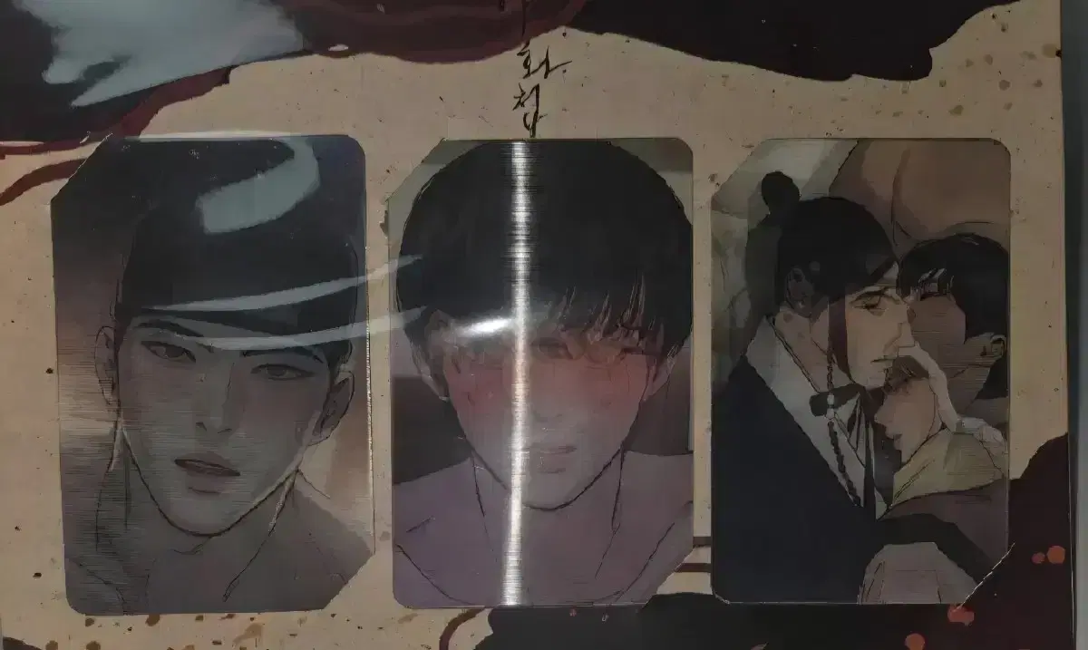 야화첩 렌티큘러