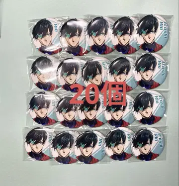 블루 록 에피소드 나기 극장판 굿즈 캔뱃지 이토시 린 20개