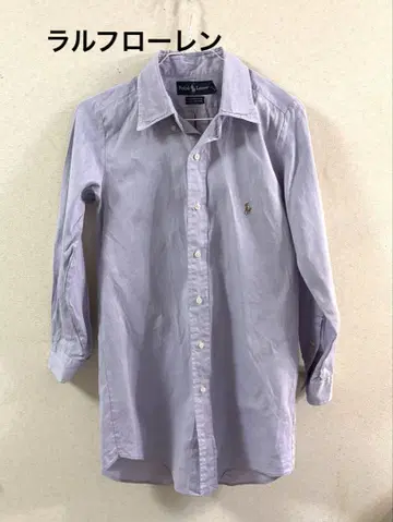Ralph Lauren Yarmouth 연보라색 긴팔 셔츠 사이즈 SS