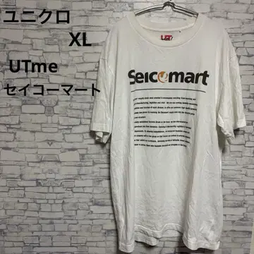 유니클로 UTme 세이코 마트 티셔츠 화이트 XL