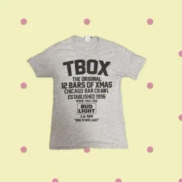 [used] TBOX 로고 티셔츠 그레이 남성용