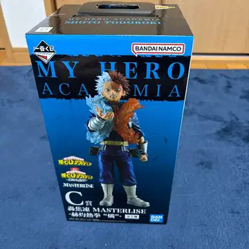 나의 히어로 아카데미아 제일복권 토도로키 쇼토 피규어