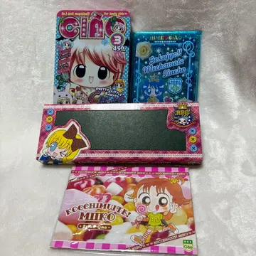 챠오후로쿠 3개 세트 덤 포함