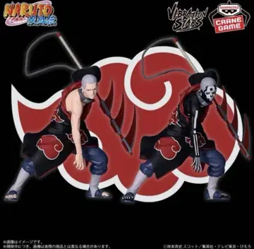 NARUTO-나루토- 질풍전 VIBRATION STARS 히단 AB 세트