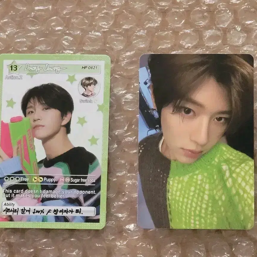 NCT WISH シオン WISH MD POP-UPトレカ コンプ セット 【公式通販】