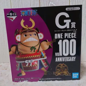 제일복권 원피스 vol.100 ANNIVERSARY G상 초파