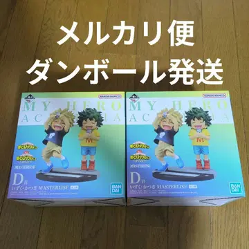 나의 히어로 아카데미아 제일복권 D상 이즈쿠 카츠키 피규어 바쿠고 카츠키