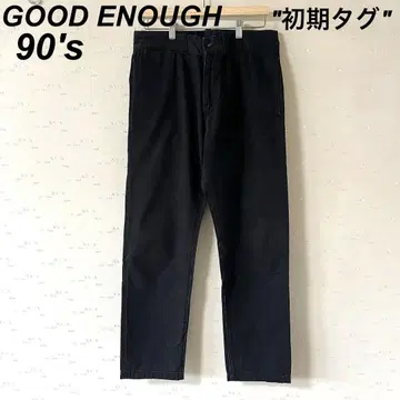 구제 의류 90년대 굿이너프 초기 택 블랙 치노 팬츠 후지와라 히로시