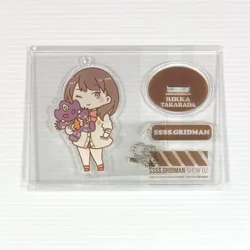 SSSS.GRIDMAN 그리드맨 쇼 아크릴 스탠드 호타 로카