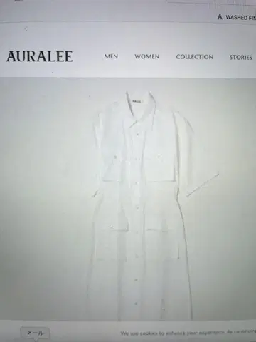 AURALEE 오라리 코튼 셔츠 원피스 화이트 1 사이즈