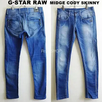 G-STAR RAW MIDGE CODY 스키니 W82cm 강 스트레치