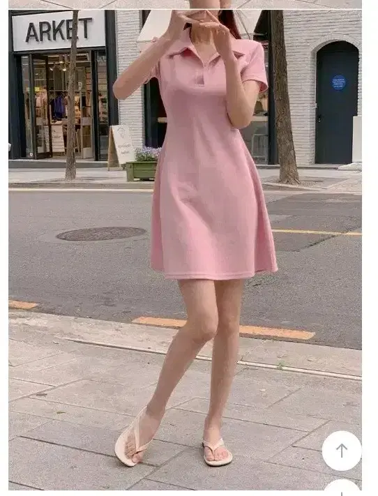 (미시착) 아뜨랑스 피케 카라 A라인 미니 원피스 핑크