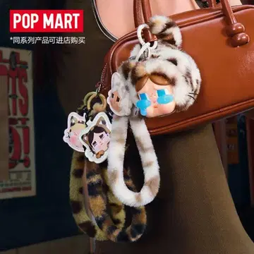 POP MART 고양이 귀 퍼 스트랩 카모 패턴