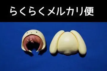 넨도로이드 린 헤어 부품 (후드)