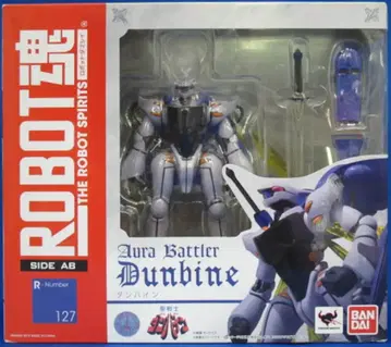 반다이 로봇혼 단바인 재판매판 127