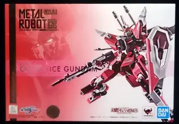 반다이 METAL ROBOT 인피니트 저스티스 건담