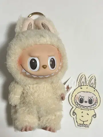 러브부 THE MONSTERS 마카롱 봉제 인형 Soymilk